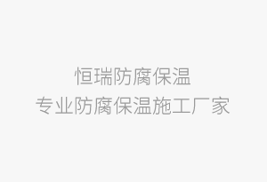 【仁為智控】| 門禁系統(tǒng)2019-01